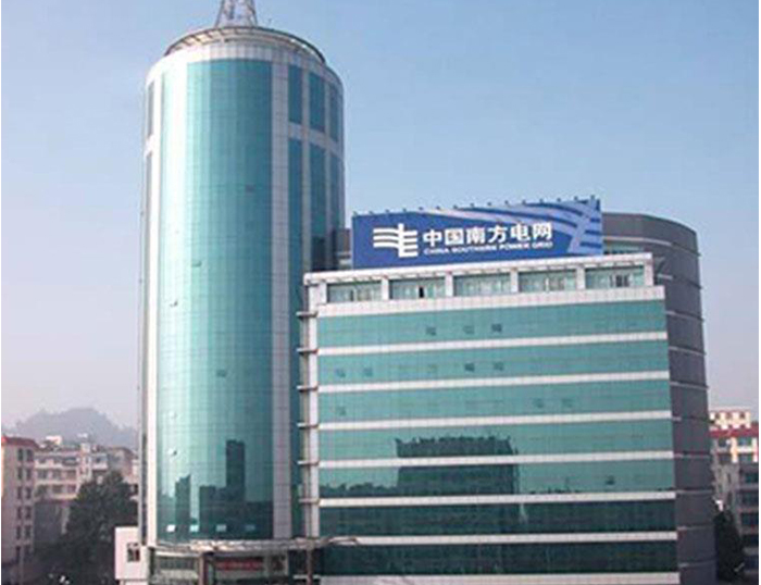 华龙南方电网